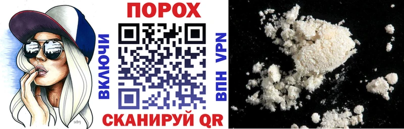 АМФ 97%  KRAKEN зеркало  Балахна 
