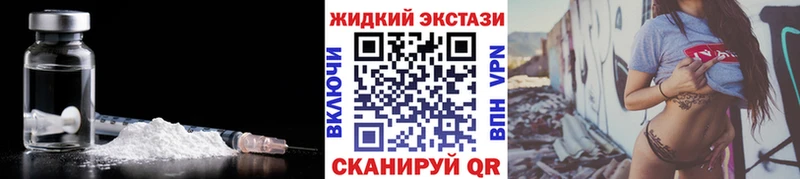 Бутират 1.4BDO  Балахна 