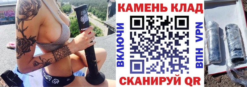 купить   дарк нет состав  Гашиш 40% ТГК  Балахна 