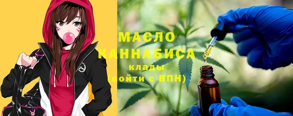 наркотики Медвежьегорск