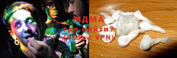 твердый Балахна