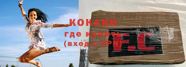 твердый Балахна