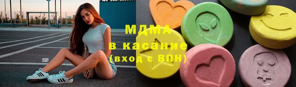 трава Балабаново