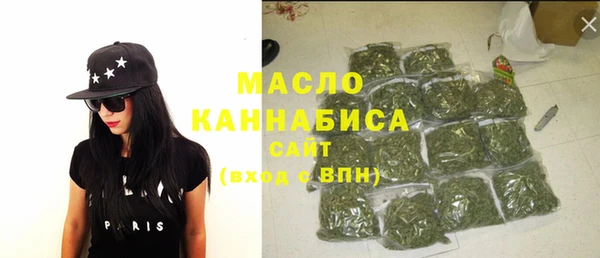 твердый Балахна