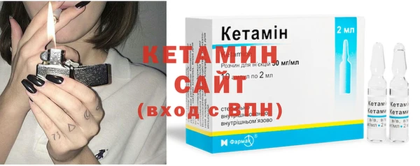 jwh Баксан