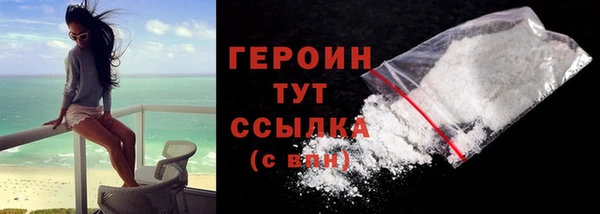 твердый Балахна