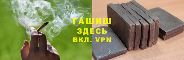 jwh Баксан