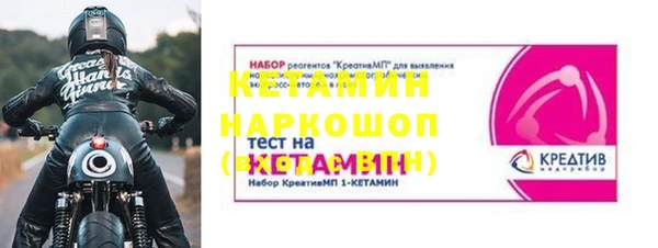 твердый Балахна