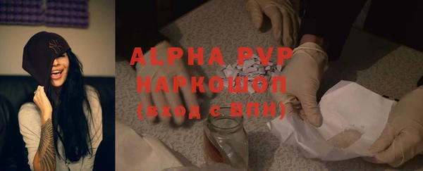 твердый Балахна