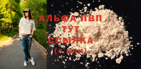 jwh Баксан