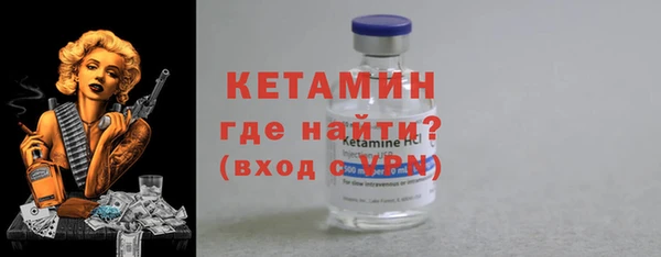 трава Балабаново