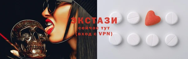 твердый Балахна