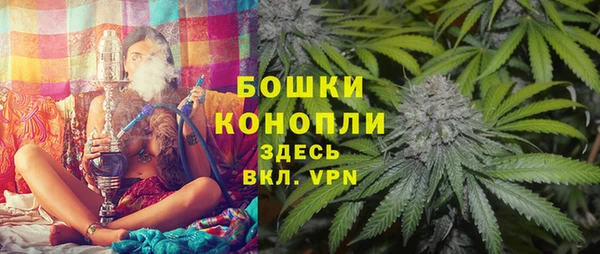трава Балабаново