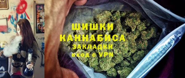 jwh Баксан