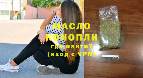 jwh Баксан