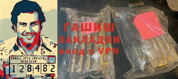 твердый Балахна