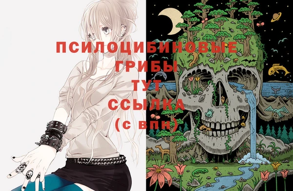 трава Балабаново