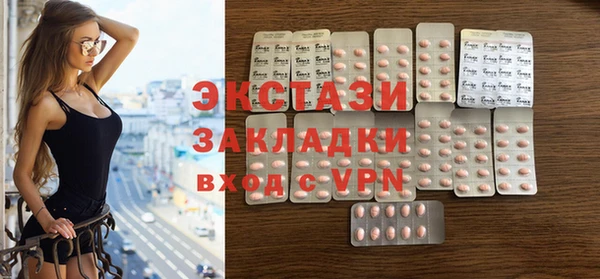 твердый Балахна