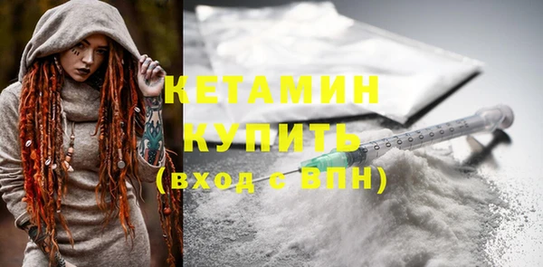 твердый Балахна