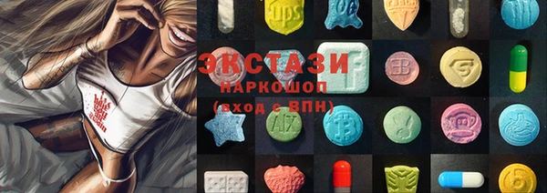 jwh Баксан