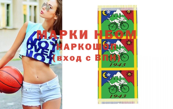 твердый Балахна