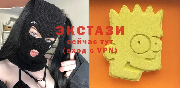 твердый Балахна