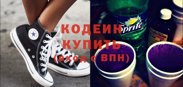 jwh Баксан