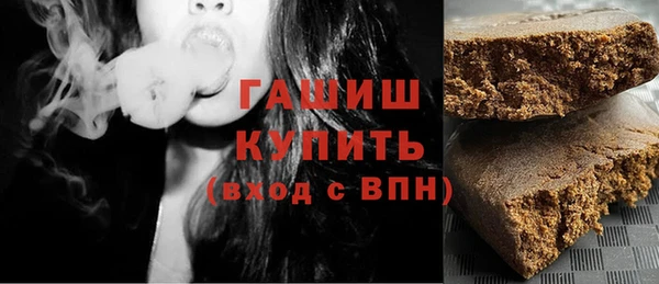 jwh Баксан