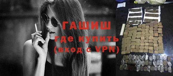 jwh Баксан