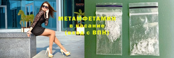 твердый Балахна