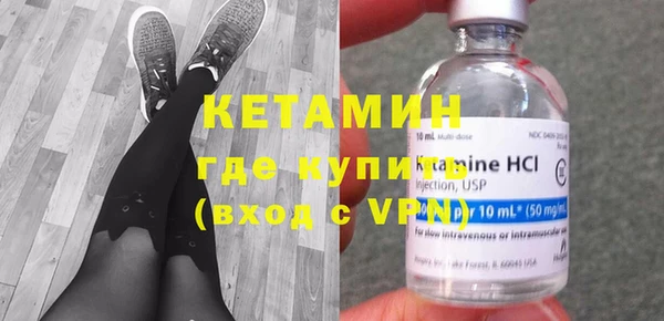 твердый Балахна