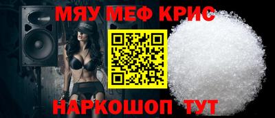 гидропоника Волжский