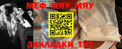 соль ск Апрелевка