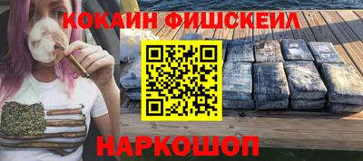 не бодяженный Апшеронск