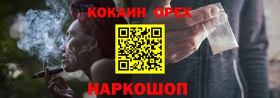 apvp Апрелевка