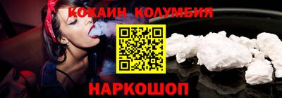 мефедрон Аргун