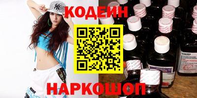 соль ск Апрелевка