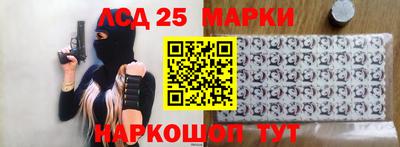 apvp Апрелевка