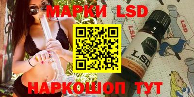 амфетамин Аргун