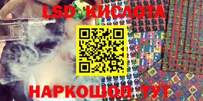 мефедрон Аргун