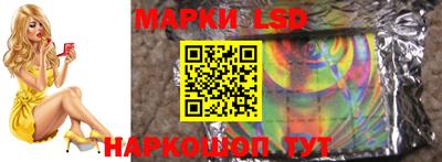 мефедрон Аргун