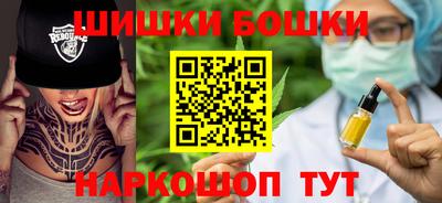 мефедрон Аргун