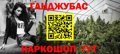 соль ск Апрелевка