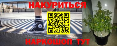 амфетамин Аргун