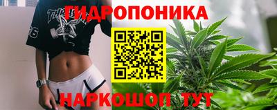 не бодяженный Апшеронск