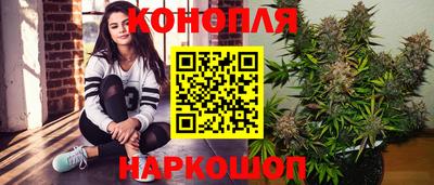мефедрон Аргун
