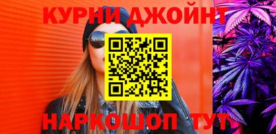 амфетамин Аргун