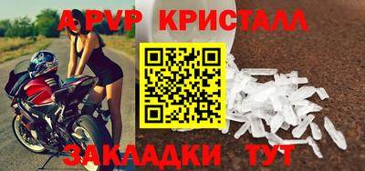 амфетамин Аргун