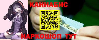 стаф Апшеронск