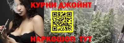 соль ск Апрелевка